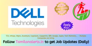 Dell Off Campus Drive - Tamilanalerts.in