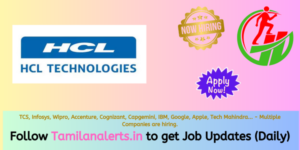 HCL Off Campus Drive - Tamilanalerts.in