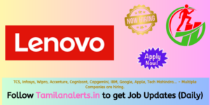 Lenovo Off Campus Drive - Tamilanalerts.in