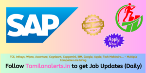 SAP Off Campus Drive-Tamilanalerts.in