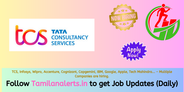 TCS Off Campus Drive - Tamilanalerts.in