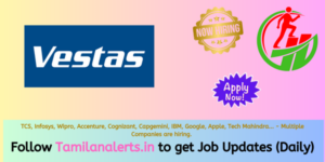 Vestas Off Campus Drive - Tamilanalerts.in