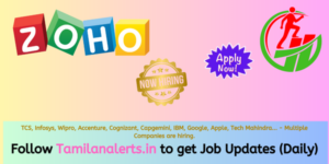 Zoho Off Campus Drive -Tamilanalerts.in