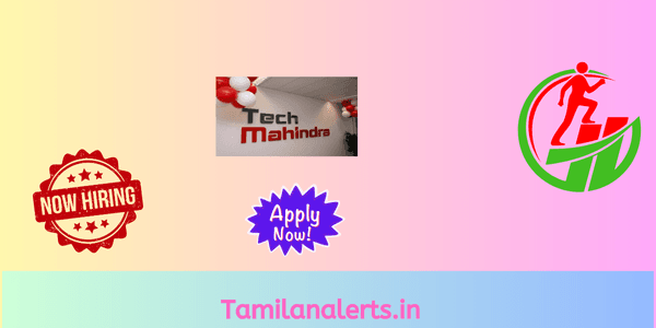 Off Campus Drive - Tamilanalerts.in