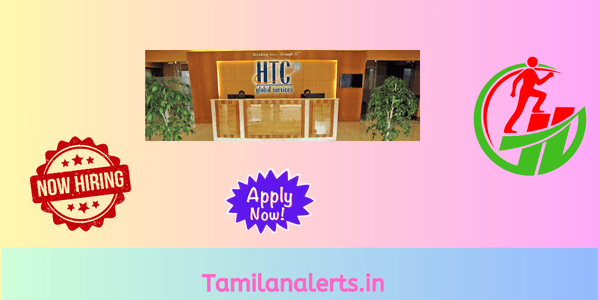 htc Off Campus Drive - Tamilanalerts.in